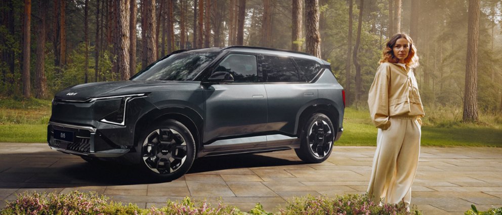 Frumsýning á nýjum alrafmögnuðum EV5