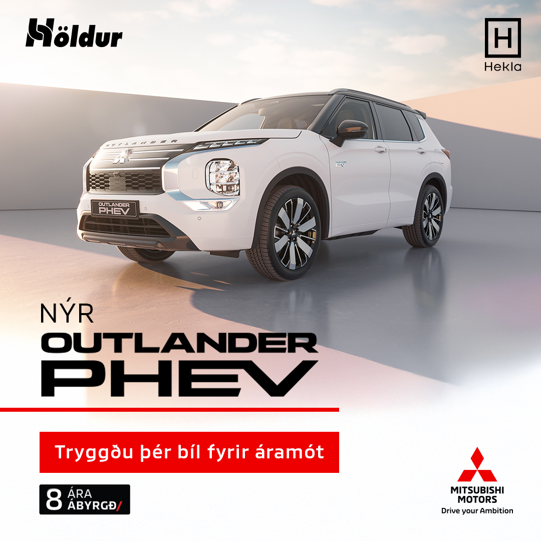Mitsubishi Outlander PHEV